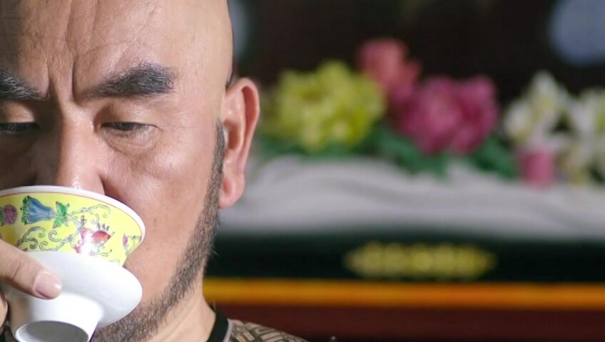 一代名相陈廷敬 第8集