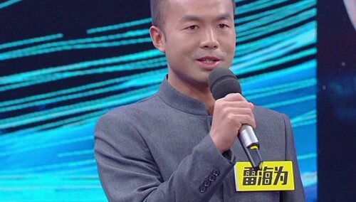 好励志！外卖小哥雷海为利用碎片时间看书 成功实现儿时梦想
