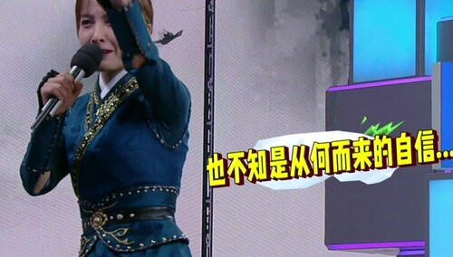 美不过5秒 闺女吴昕放狠话挑战高度完美摔地