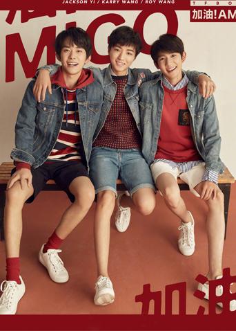 tfboys 《加油!amigo》