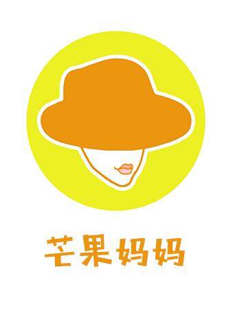芒果妈妈