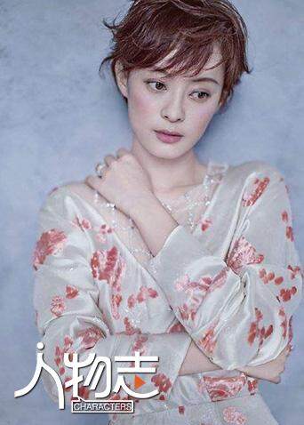 孙俪：戏里戏外的御姐美人