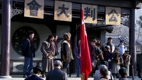 义勇义勇 第27集