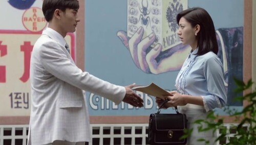 相爱穿梭千年2 第11集