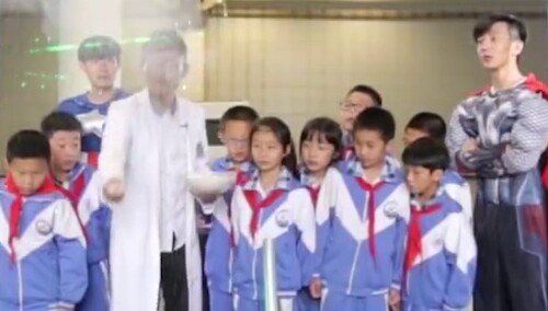 求真科学秀：什么是丁达尔现象？