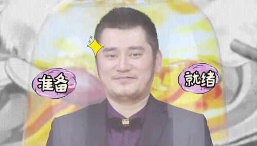 沉浸在吃货的世界！钱枫自带金钟罩屏蔽干扰