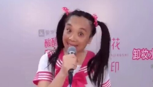 前方高能预警！“冻龄少女”双马尾卖萌 超深情朗诵惊艳评委