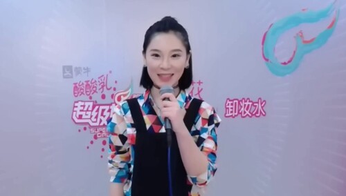 京剧美女快板Solo技惊评委 另类《High歌》秀转音超有Feel