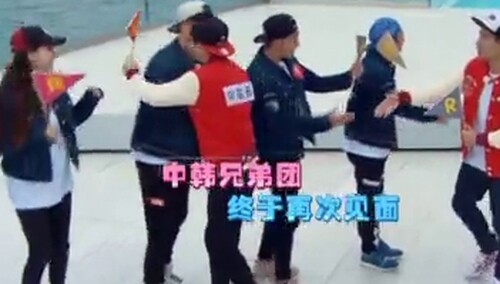 奔跑吧兄弟第四季20160513期：中韩兄弟团时隔两年再聚首