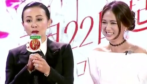 湖南卫视暑期粉丝直播季：刘嘉玲综艺首秀“好拼命” “刘总”霸道总裁已上线