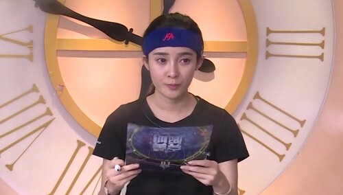 蓝队获挑选隐秘CP特权 陈楚翔梁熙彬默契互选成搭档