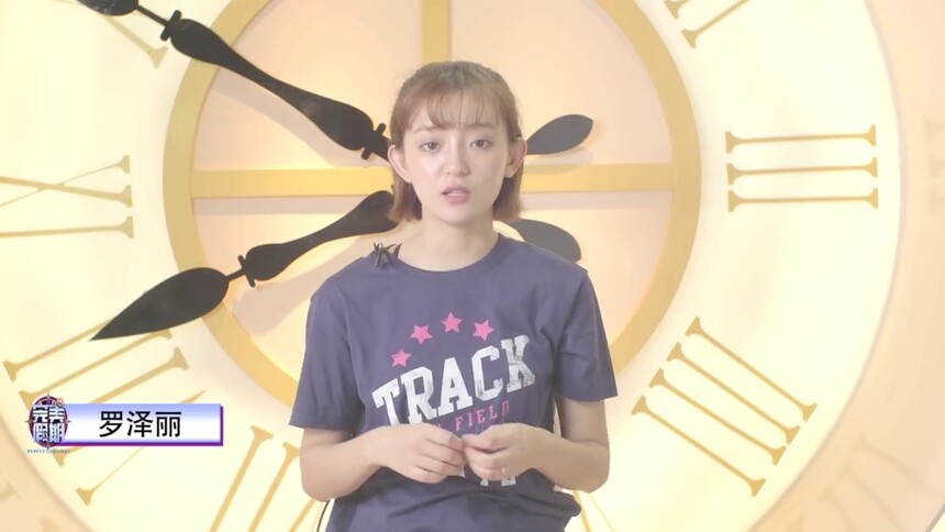 《完美视频日记》0912期：罗泽丽欲让何丽舟舟和好 直言舟奕博太冲动