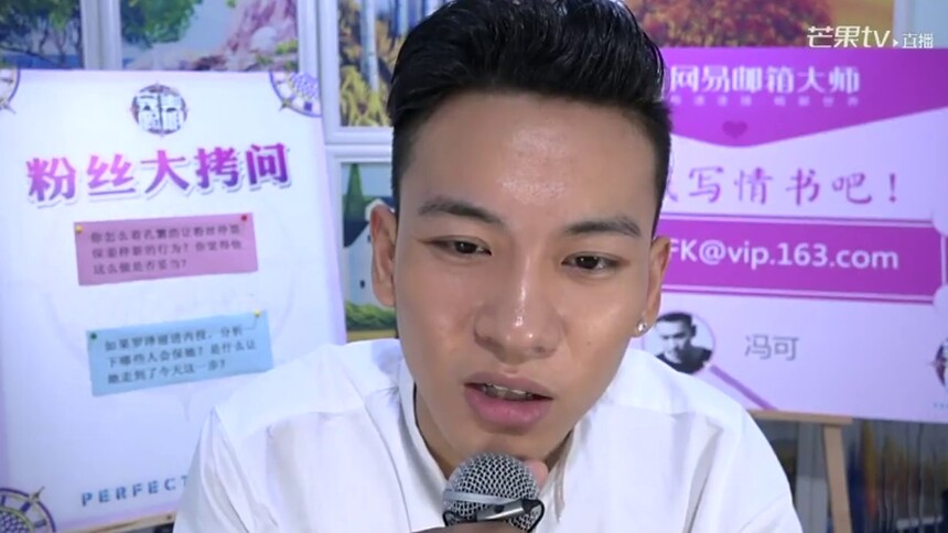 冯可 www.hunantv.com