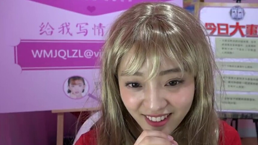 罗泽丽Cos少女时代超亮眼 抱怨假发太坑粉丝忙送安慰