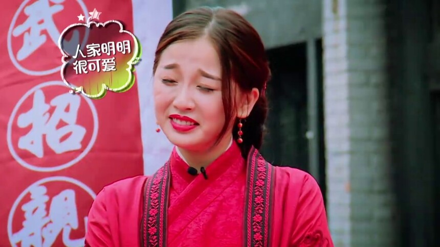 理想和现实的差距：虞念慈“惊艳”亮相吓晕观众