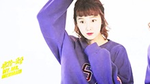 《浪花一朵朵》定妆花絮：王子璇阳光动感SHOW