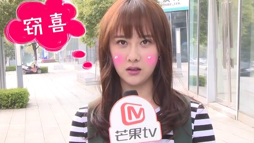 《浪花一朵朵》果酱头条：曹曦月疯狂剧透信息量十足