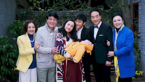 我是幸运儿 第37集