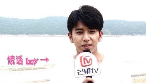 《路从今夜白》恋爱头条：陈若轩分享追爱秘籍