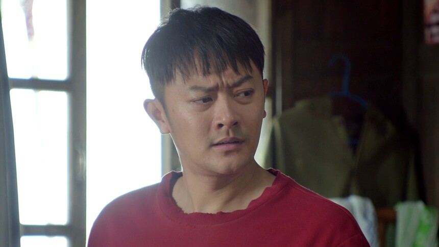 我的1997 第3集