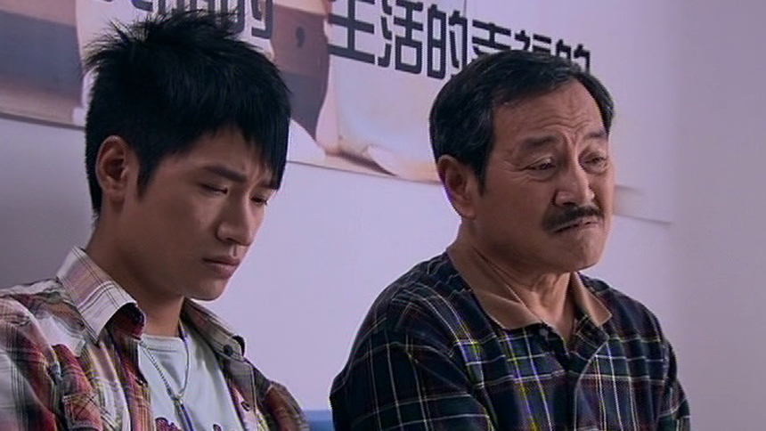 一千滴眼泪 第7集-电视剧-全集高清视频-芒果tv