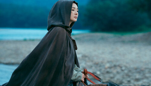 《绣春刀·修罗战场》主题曲MV 张震杨幂集结立于战场