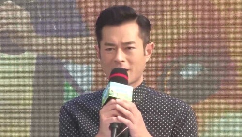 《喵星人》发布会 古天乐笑称马丽“河东狮”