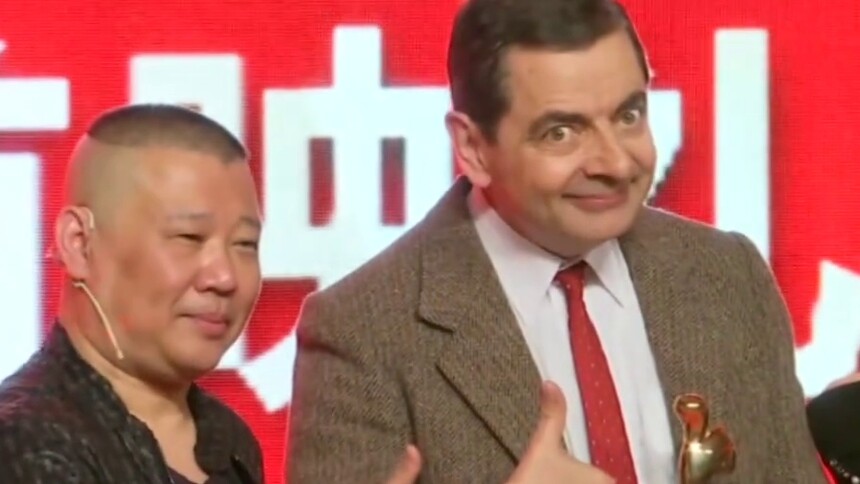 《欢乐喜剧人》首映：郭德纲遭遇憨豆 ！爆笑不断