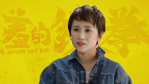 《羞羞的铁拳》挨打特辑 艾伦训练挨打马丽多次呛水