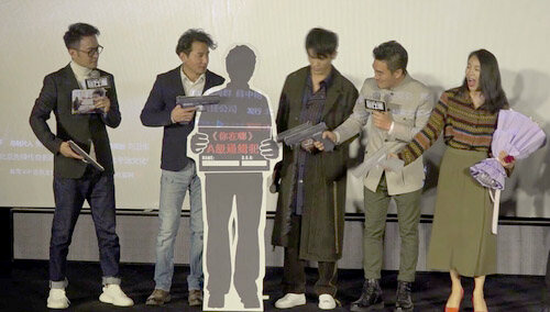 《你在哪》京城首映 樊昊仑首次执导筒获赞
