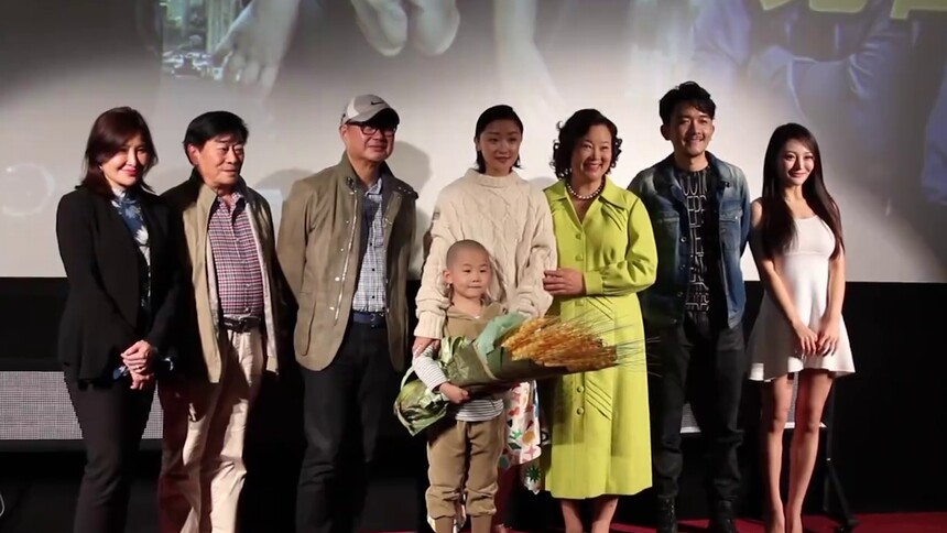 《你往哪里跑》首映礼 刘镇伟转拍合家欢喜剧