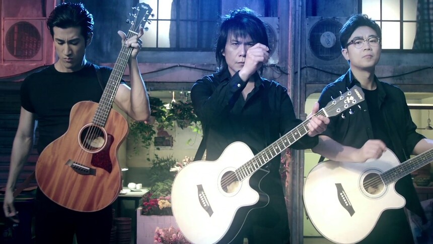 《奇门遁甲》主题曲MV 大鹏伍佰李治廷让你知道《谁是老大》