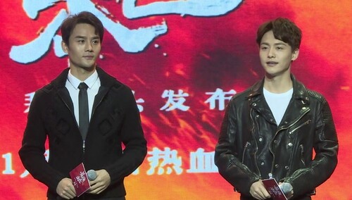 《英雄本色2018》王凯马天宇拜码头枪林闯关