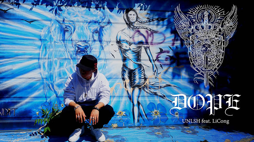 李聪《DOPE》