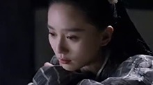 【星闻揭秘】刘诗诗哭戏cut：卿尘回避对元凌的感情