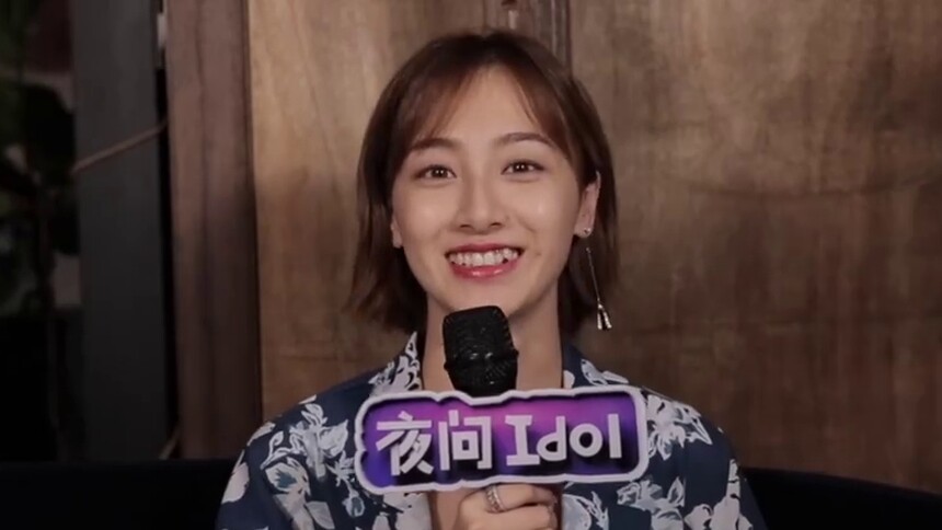 【夜问idol】叶青化身行走的表情包 最想和实力派演员合作