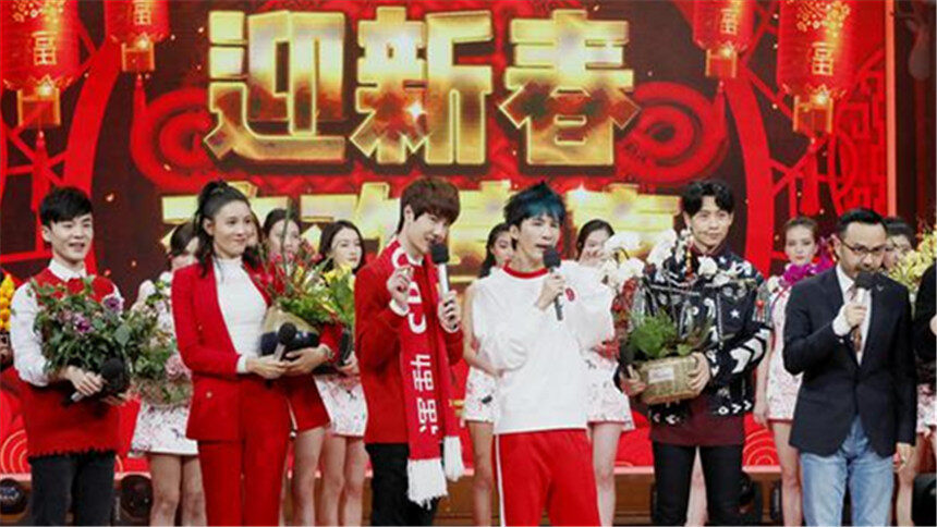 天天向上20170120期：大张伟钱枫玩转舞龙 魏晨阿雅变福星新年献花