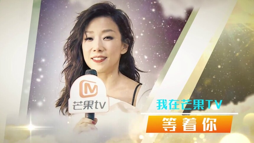 《歌手》首发阵容正式曝光 林忆莲与你温柔相约