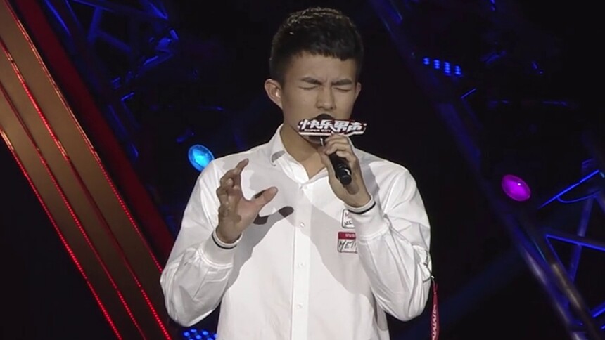 2017快男全国300强：吴泽献唱张杰《勿忘心安》被泼冷水？！