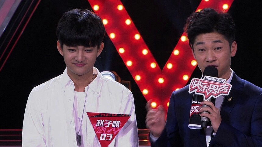 呆萌少年赵子麒青涩开嗓 《有何不可》刮起清新风