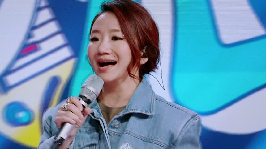 陶晶莹成名曲《姐姐妹妹站起来》 嗨翻全场的回忆杀！