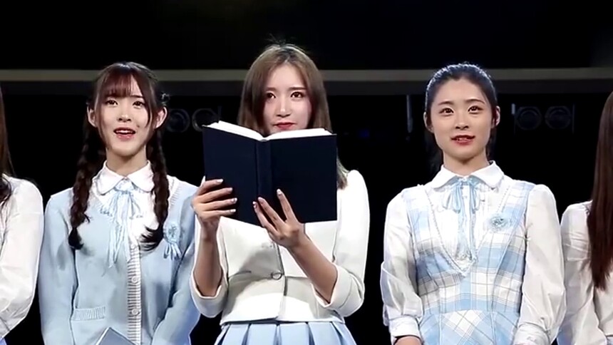 吴哲晗领读 SNH48十位成员共同朗读李大钊的《青春》