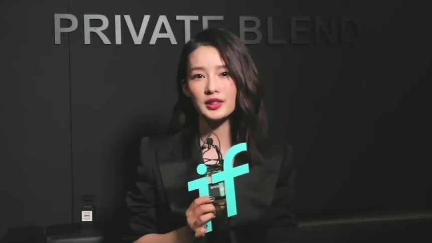 【IF时尚】Tom Ford新款Fabulous TF法布勒斯香水发布现场，李沁——工作和兴趣之间很好的平衡