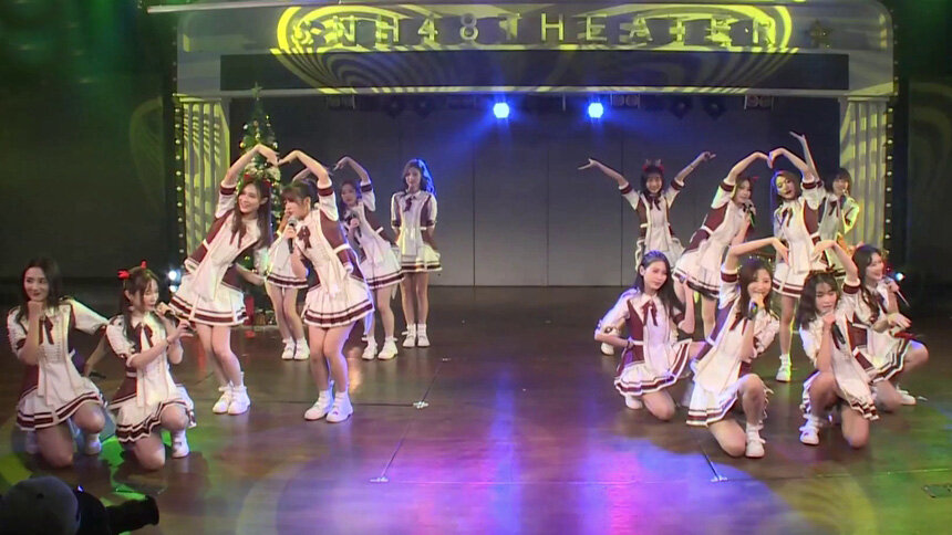 2018SNH48年终特别公演：隔屏感受甜蜜魔力