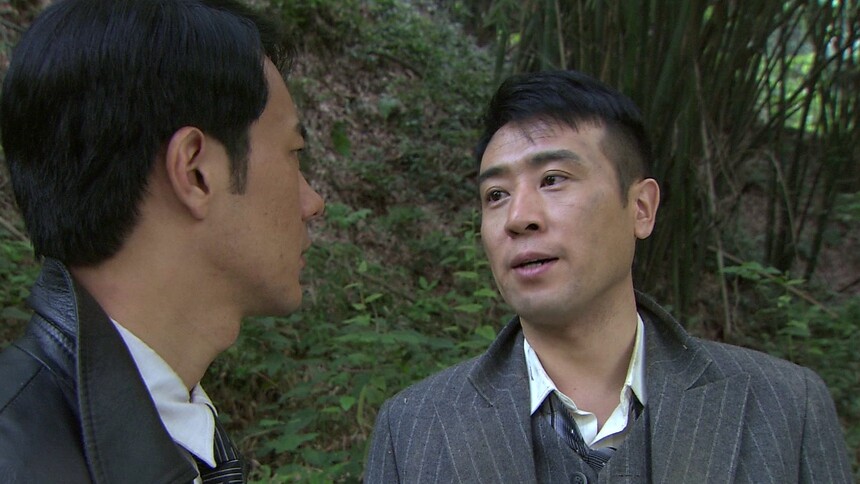 兵临城下 第12集