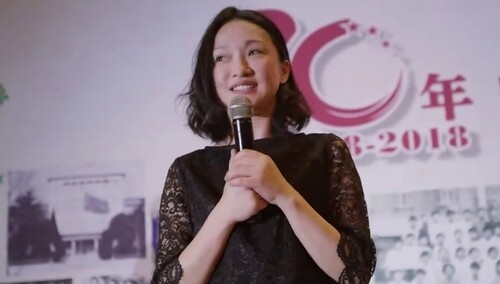 《你好，之华》片段：之华被当成之南上台发言