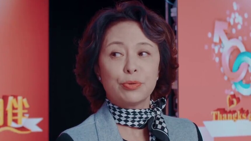 远方的家 第1集
