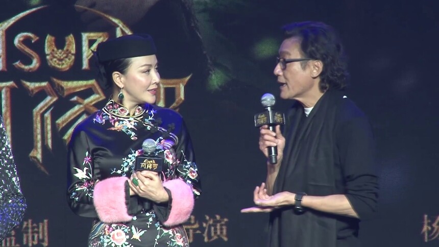 《阿修罗》定档2018暑期 刘嘉玲出演从影以来最难角色