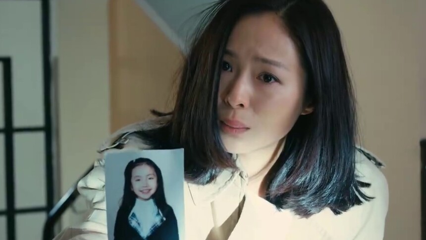 笔仙3