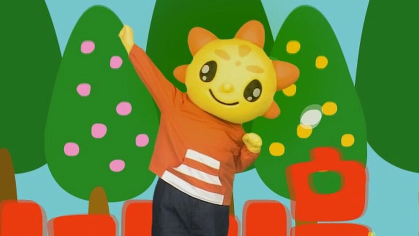 播放00:00/00:00标清倍速跳过片头片尾50u0%【米卡唱唱跳跳】开